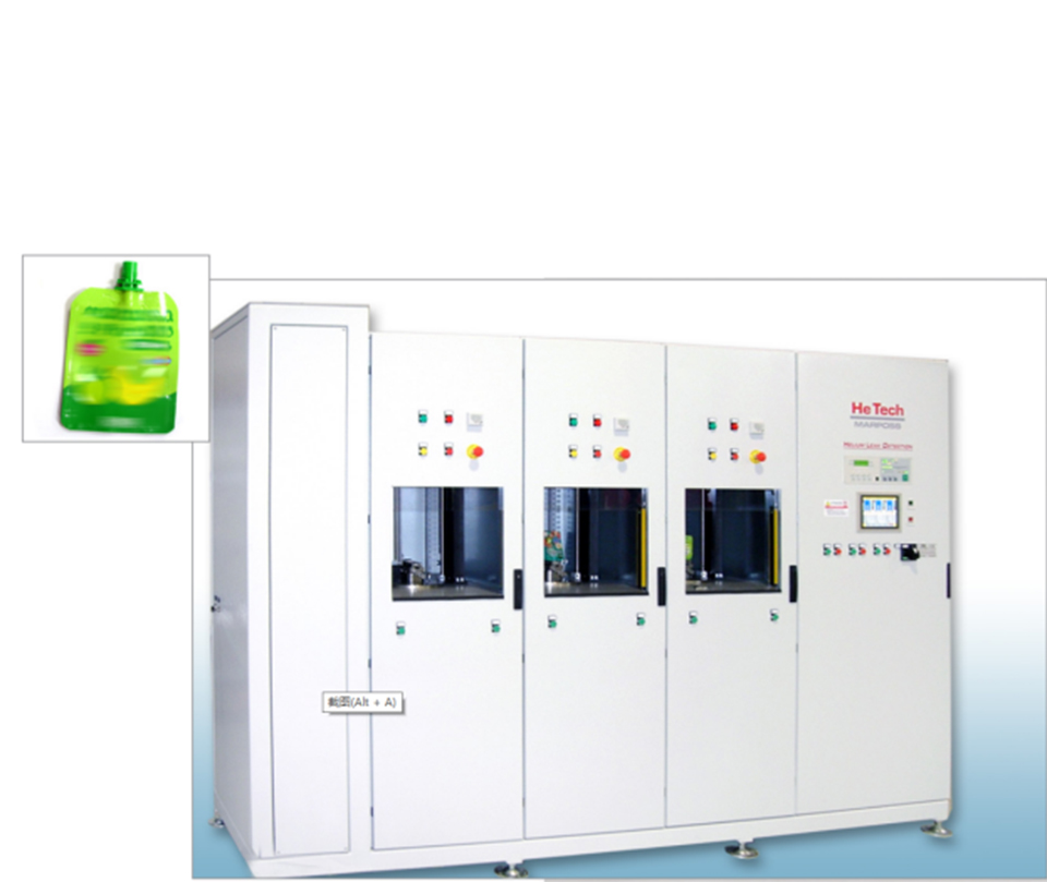  SEMI-AUTOMATIC LEAK TEST MACHINE FOR FOOD PACKAGE